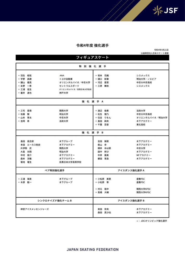 久久最近最新中文字幕大全